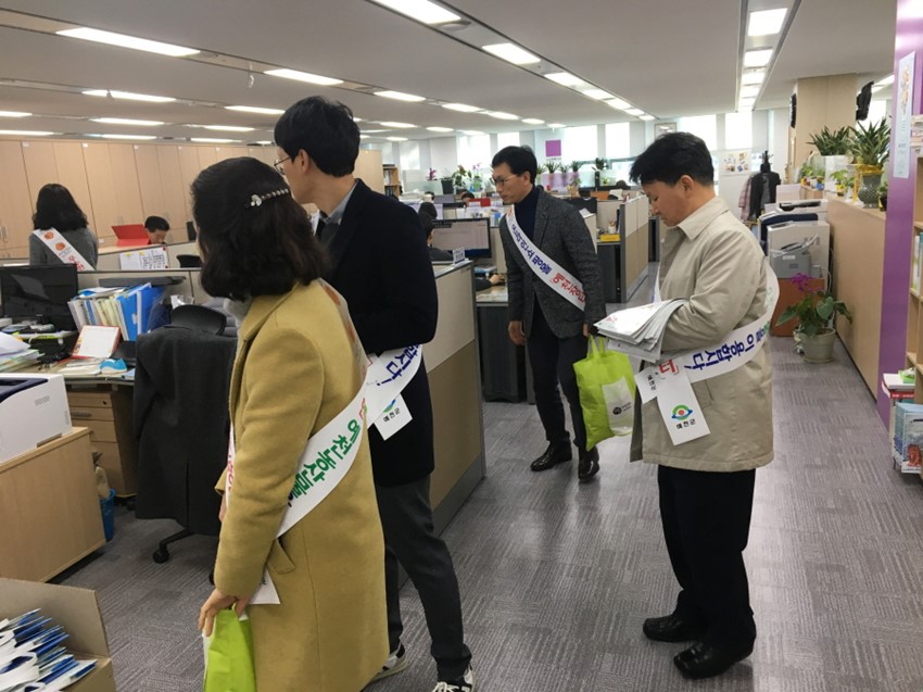 1.예천군, 농․특산물 홍보 판매에 총력!